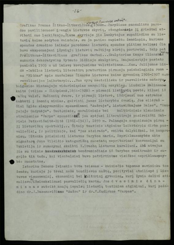 Žurnalisto, literato, vertėjo Kazimiero Pūro apybraiža „Kas daina neišdainuota. Štrichai Pasvalio krašto istorijai“