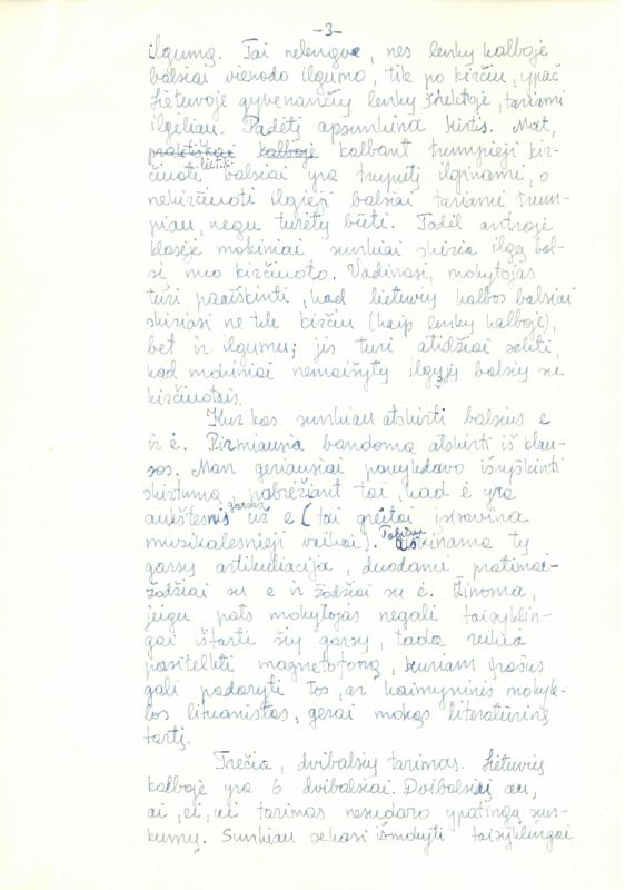 Lietuvių filologo, „Visuotinės lietuvių enciklopedijos“ vyriausiojo redaktoriaus, vertėjo, žurnalisto Antano Elizeušo Račio darbas „Kai kurie lietuvių kalbos tarties ir rašybos mokymo lenkiškų mokyklų pradinėse klasėse klausimai“