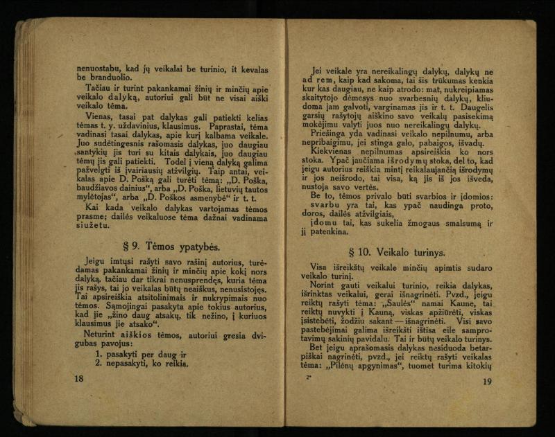 Literatūros teorija : vadovėlis aukštesniosioms mokykloms / K. Bizauskas. – 3 -ias leid. – Kaunas, 1922. – 199 p.