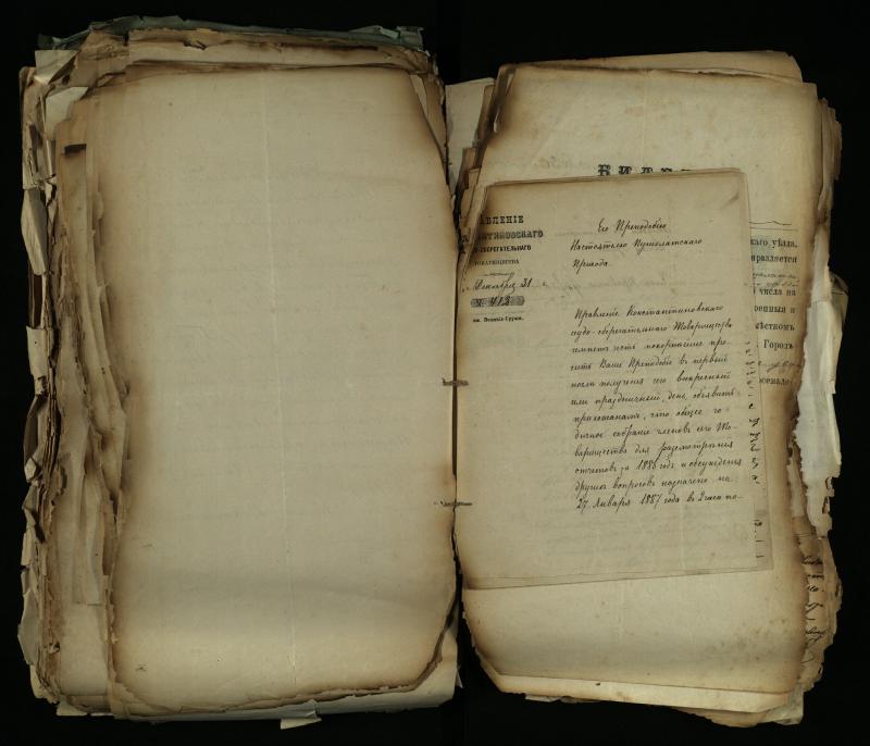 Pušaloto Romos katalikų parapijos bažnyčios 1884–1900 metų gaunamų raštų knyga