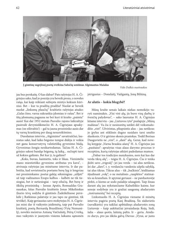 Šiaurietiški atsivėrimai : Pasvalio krašto istorijos ir kultūros žurnalas 2012, nr. 1 (32)