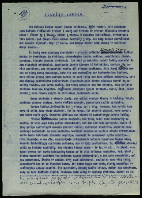 Rašytojo, savaitraščio „Tėviškės Žiburiai“ redaktoriaus Česlovo Senkevičiaus novelė „Sulūžęs vanduo“