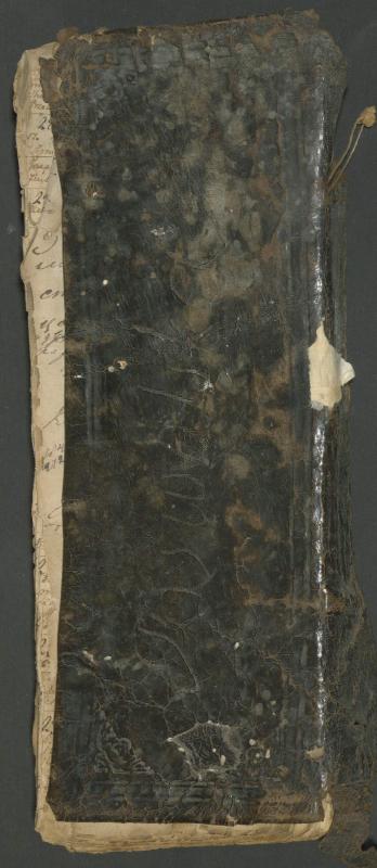 Pasvalio Romos katalikų parapijos bažnyčios 1749–1772 metų krikšto metrikų knyga