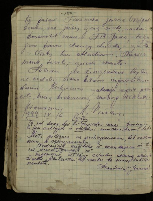 Žurnalisto, literato, vertėjo Kazimiero Pūro sąsiuvinis „Perskaitytų knygų ištraukos, mintys ir mano paties kūryba“