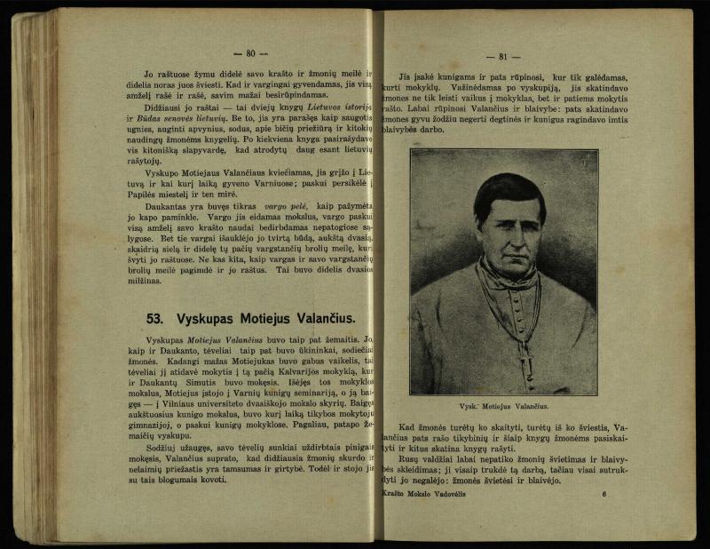 Krašto mokslo vadovėlis : (istorijos pradžiamokslis) : IV-tam pradinės mokyklos skyriui ir I-ai vidurinės mokyklos klasei