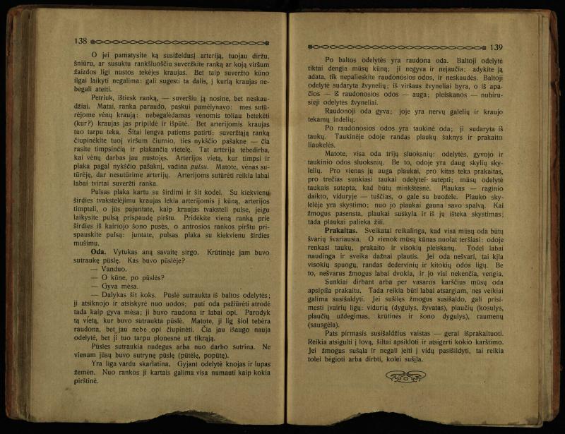 Dievo galybė : pasikalbėjimas ir paveikslėliai
