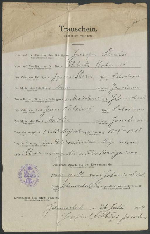 Joniškėlio Romos katalikų parapijos bažnyčios 1917–1919 metų jungtuvių metrikų knyga