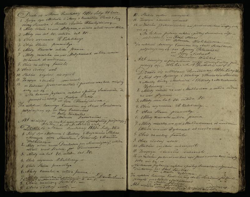 Pušaloto Romos katalikų parapijos bažnyčios 1855–1863 metų priešjungtuvinės apklausos knyga