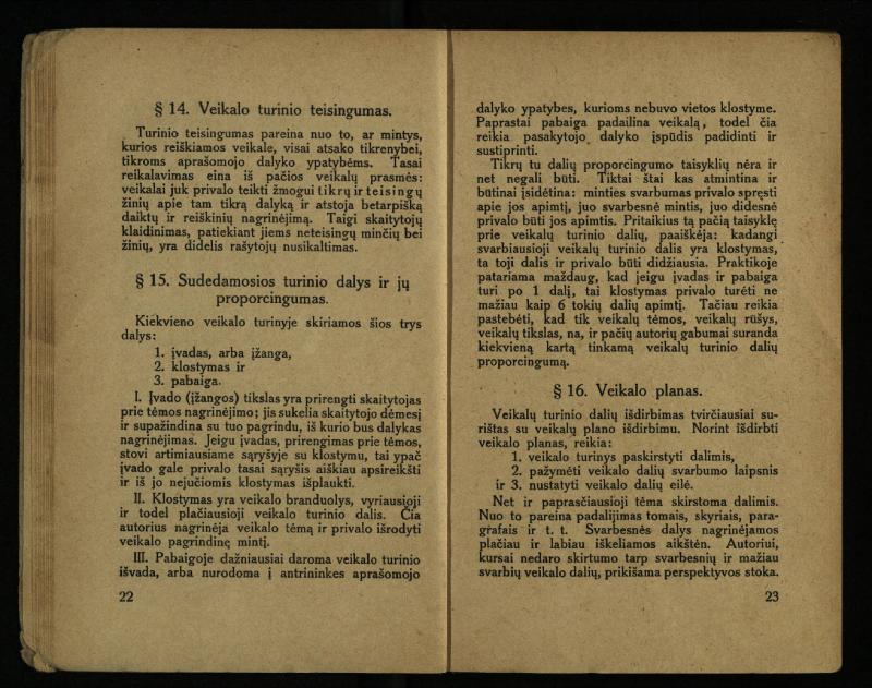Literatūros teorija : vadovėlis aukštesniosioms mokykloms / K. Bizauskas. – 3 -ias leid. – Kaunas, 1922. – 199 p.