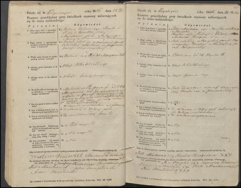 Krinčino Romos katalikų parapijos bažnyčios 1853–1862 metų priešjungtuvinės apklausos knyga