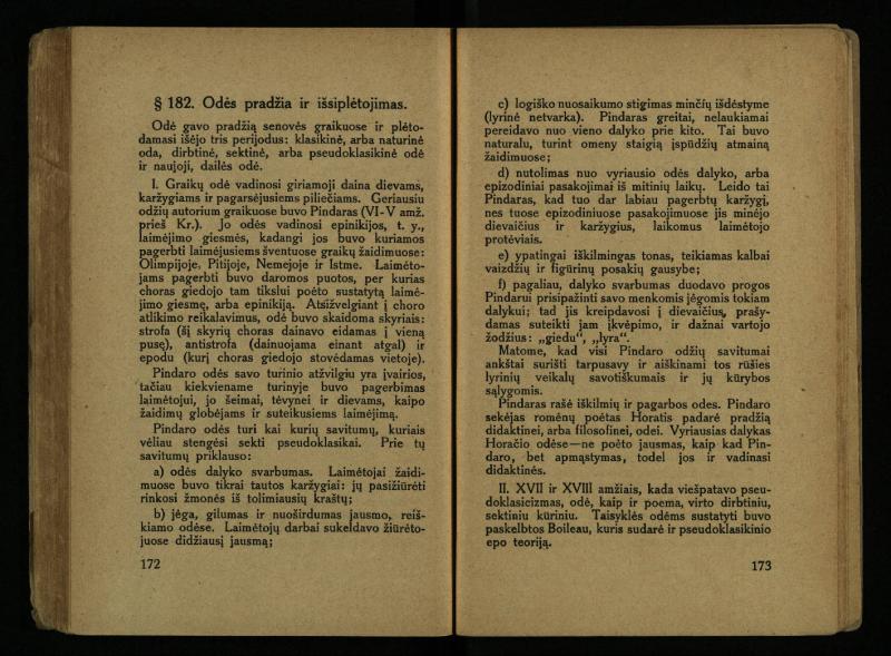 Literatūros teorija : vadovėlis aukštesniosioms mokykloms / K. Bizauskas. – 3 -ias leid. – Kaunas, 1922. – 199 p.