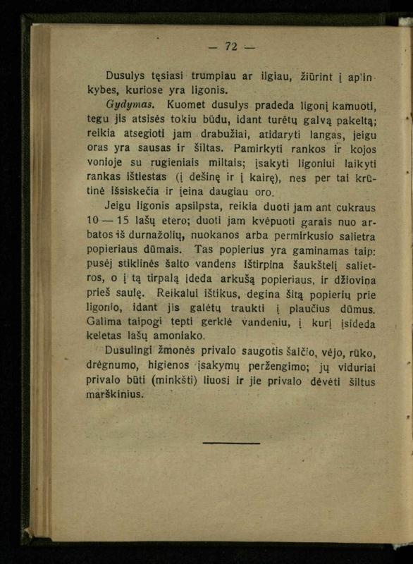 Naminis gydytojas: trumpas paprasčiausių ligų aprašymas ir jų gydymas / d-ras A. Vileišis. – 2-asis patais. leid. – Kaunas: „Švyturio“ b-vės leidinys, 1924. – 143 p.