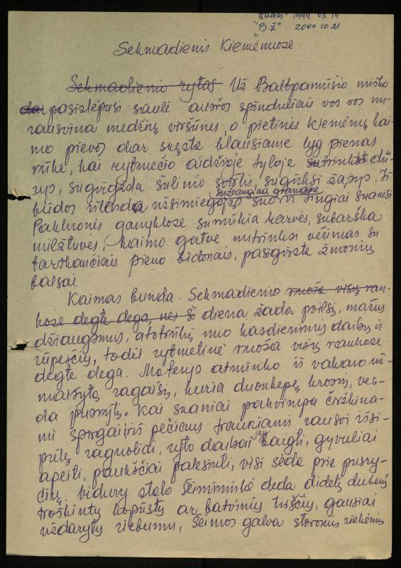 Apie mane ir aš apie kitus: straipsniai, žinutės, informacijos, pastabos spaudos puslapiuose. Nuo 1990 m.  / Rožėnienė, Saigūnė. – Biržai