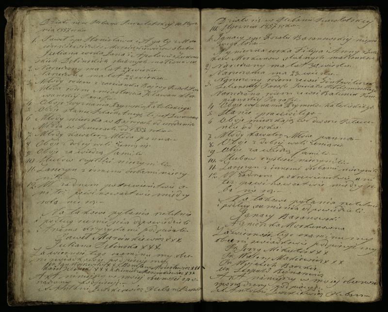 Pušaloto Romos katalikų parapijos bažnyčios 1855–1863 metų priešjungtuvinės apklausos knyga