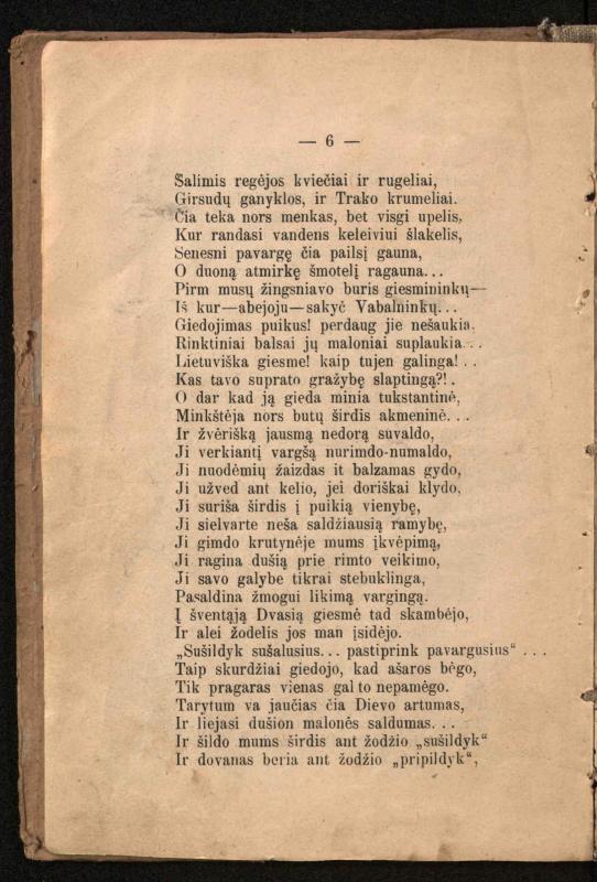 Daujėnai: eilės / A. Žalvarnio. – [S.l.]: [s.n.], 1910 (Kaunas: Saliamono Banaičio sp.). – 10 p.