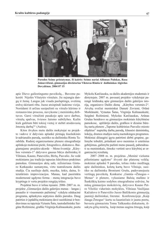Šiaurietiški atsivėrimai : Pasvalio krašto istorijos ir kultūros žurnalas 2010, nr. 1 (28)