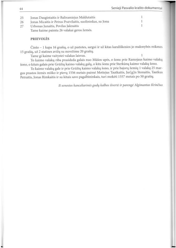 Šiaurietiški atsivėrimai : Pasvalio krašto istorijos ir kultūros žurnalas 2011, nr. 2 (31)