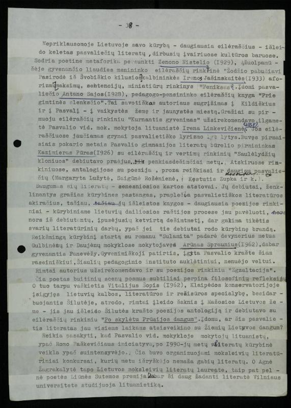 Žurnalisto, literato, vertėjo Kazimiero Pūro literatūros studija „Pasvalio krašto literatūrinės atovartos (1863–2000)“