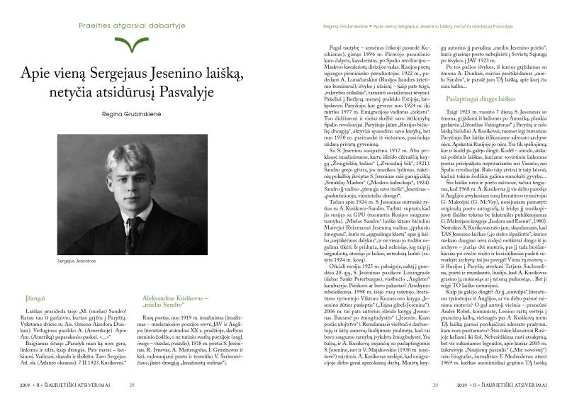 Šiaurietiški atsivėrimai : Pasvalio krašto istorijos ir kultūros žurnalas 2019, nr. 2 (47)