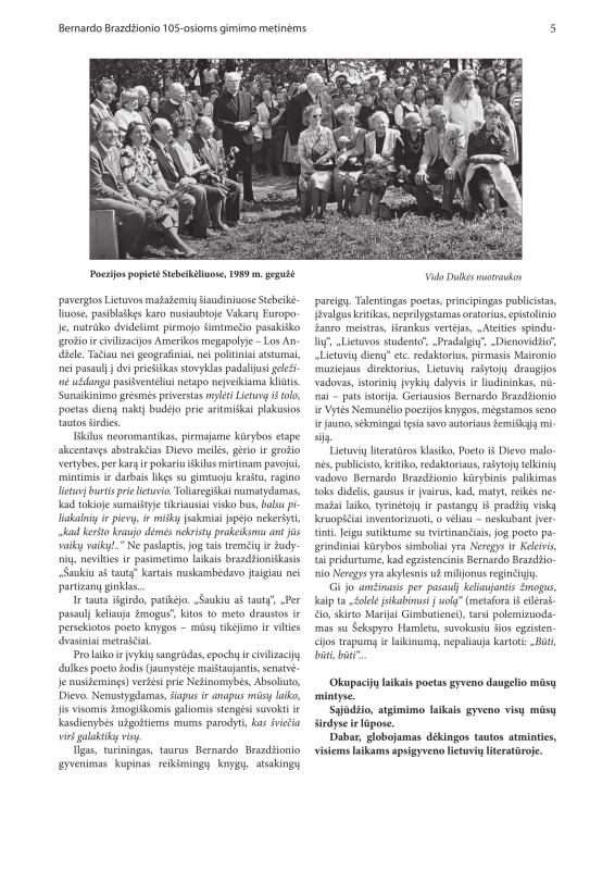 Šiaurietiški atsivėrimai : Pasvalio krašto istorijos ir kultūros žurnalas 2012, nr. 1 (32)