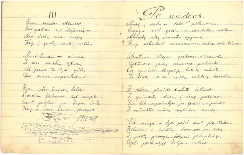 Albino Vaitkaus (Mariaus Katiliškio) eilėraščių sąsiuvinis „Mano žodžiai“. II dal. 1931 m.