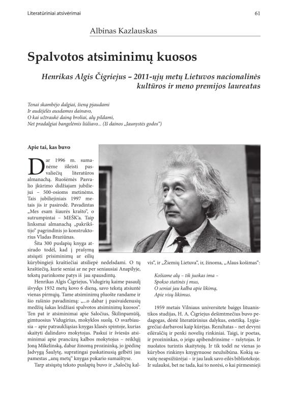 Šiaurietiški atsivėrimai : Pasvalio krašto istorijos ir kultūros žurnalas 2012, nr. 1 (32)