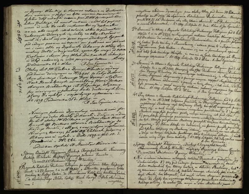 Pasvalio Romos katalikų parapijos bažnyčios 1825–1839 metų jungtuvių metrikų knyga, susirašinėjimai