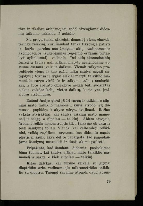 Šaudymo kultūra ir technika / Kazimieras Svilas. – Kaunas: „Policijos“ laikr. leid., 1936. – 327 p.