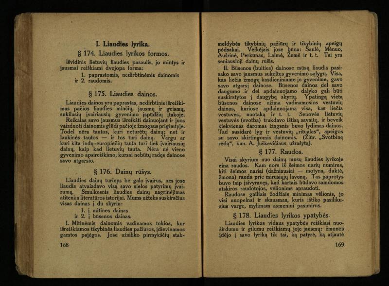 Literatūros teorija : vadovėlis aukštesniosioms mokykloms / K. Bizauskas. – 3 -ias leid. – Kaunas, 1922. – 199 p.