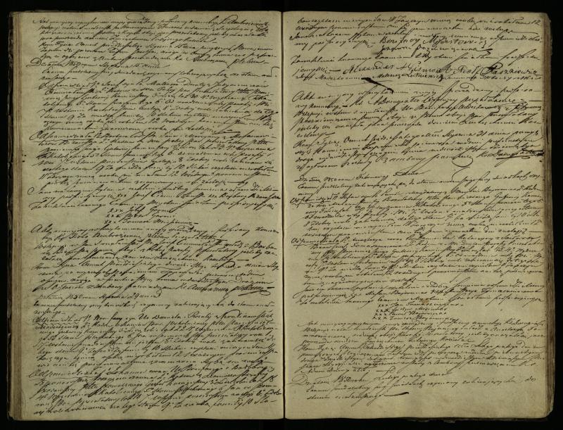 Pušaloto Romos katalikų parapijos bažnyčios 1847–1855 metų priešjungtuvinės apklausos knyga