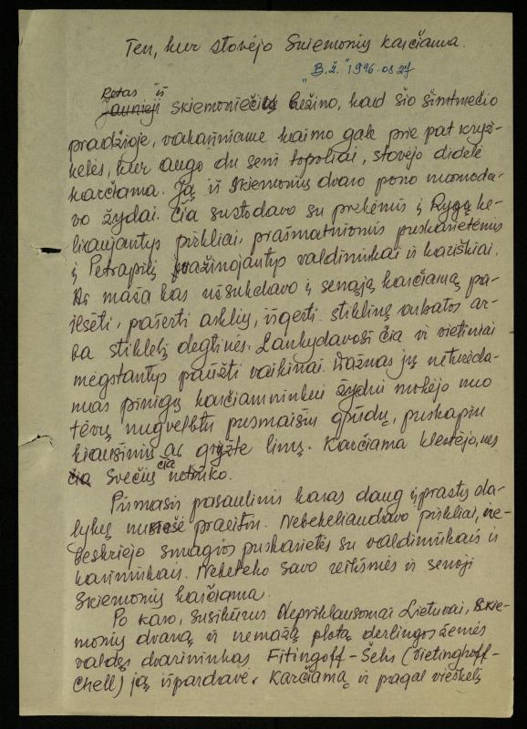 Apie mane ir aš apie kitus: straipsniai, žinutės, informacijos, pastabos spaudos puslapiuose. Nuo 1990 m.  / Rožėnienė, Saigūnė. – Biržai