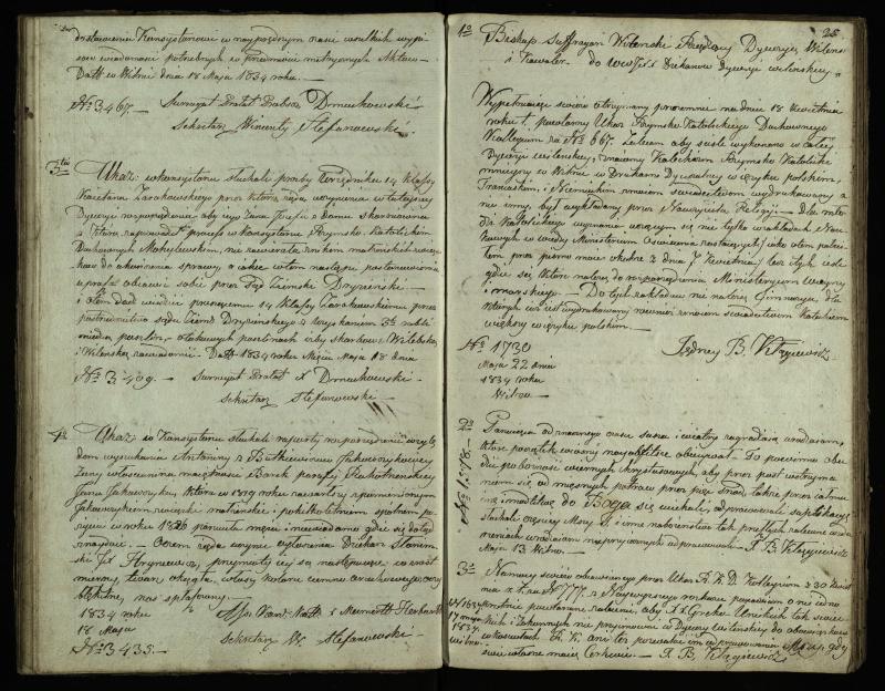Pasvalio Romos katalikų parapijos bažnyčios 1825–1839 metų jungtuvių metrikų knyga, susirašinėjimai