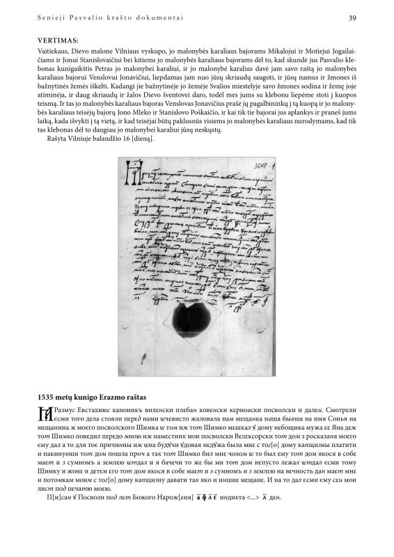 Šiaurietiški atsivėrimai : Pasvalio krašto istorijos ir kultūros žurnalas 2012, nr. 2 (33)