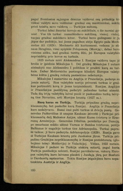 Naujųjų amžių istorija: vadovėlis vidurinėms mokykloms / K. Kliuksinas. – Kaunas: Sakalas, 1936. – 160 p.