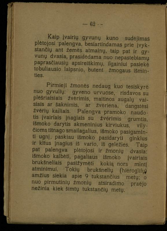Žemė ir žmogus / med. d-ras P. Avižonis. – Antra pataisyta laida. – Voronežas: Lietuvos reikalų komisariato Kultūros ir švietimo skyrius, 1918. – 68 p.