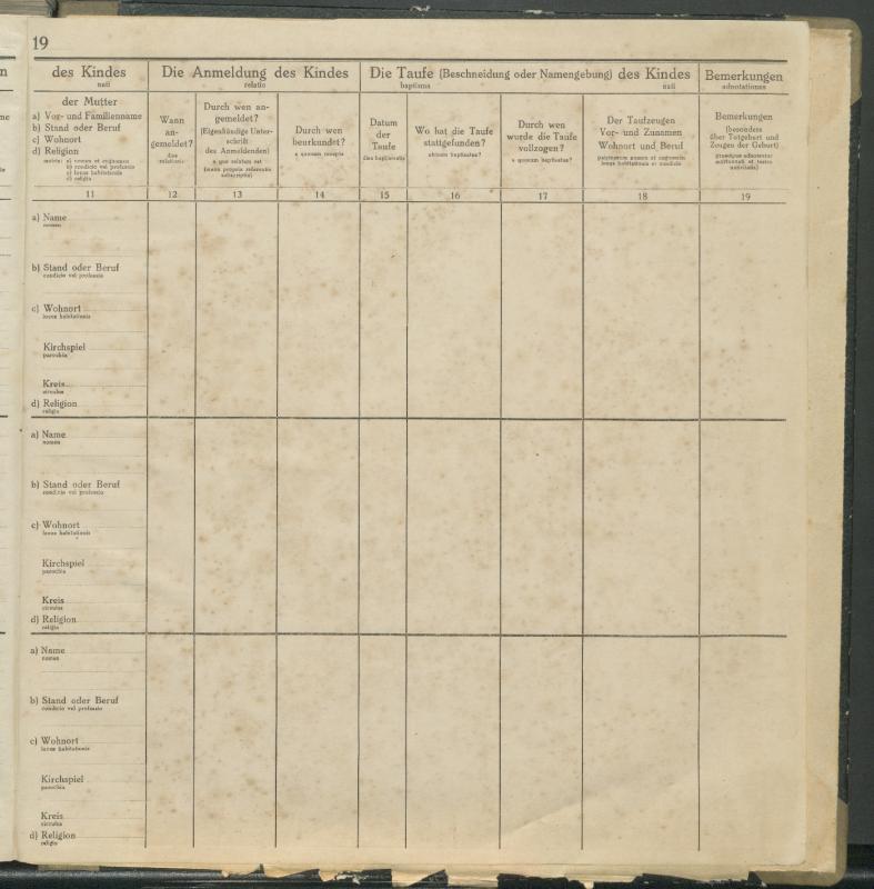 Daujėnų Romos katalikų parapijos bažnyčios 1917–1918 metų krikšto metrikų knyga