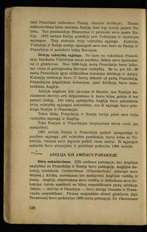 Naujųjų amžių istorija: vadovėlis vidurinėms mokykloms / K. Kliuksinas. – Kaunas: Sakalas, 1936. – 160 p.