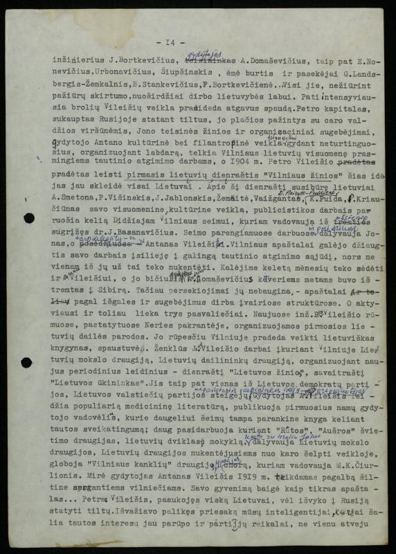 Žurnalisto, literato, vertėjo Kazimiero Pūro apybraiža „Kas daina neišdainuota. Štrichai Pasvalio krašto istorijai“