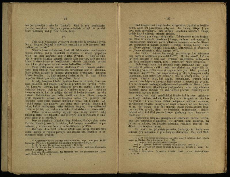 Šis tas iš mokslo istorijos / P. Avižonis. – Voronežas, 1918. – 37 p.
