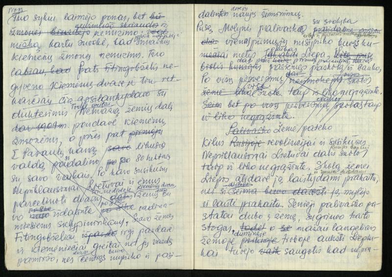 Apie mane ir aš apie kitus: straipsniai, žinutės, informacijos, pastabos spaudos puslapiuose. Nuo 1990 m.  / Rožėnienė, Saigūnė. – Biržai
