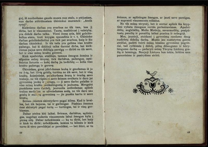 Naujoji Lietuva