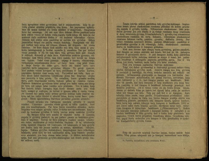 Šis tas iš mokslo istorijos / P. Avižonis. – Voronežas, 1918. – 37 p.