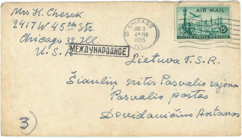 Kazio Balčiūno (slapyv. K. Chesek) laiškas  artimiesiems. 1955 m. vasario 1 d.