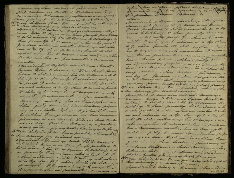 Pušaloto Romos katalikų parapijos bažnyčios 1847–1855 metų priešjungtuvinės apklausos knyga
