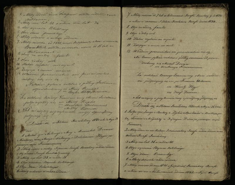 Pušaloto Romos katalikų parapijos bažnyčios 1855–1863 metų priešjungtuvinės apklausos knyga