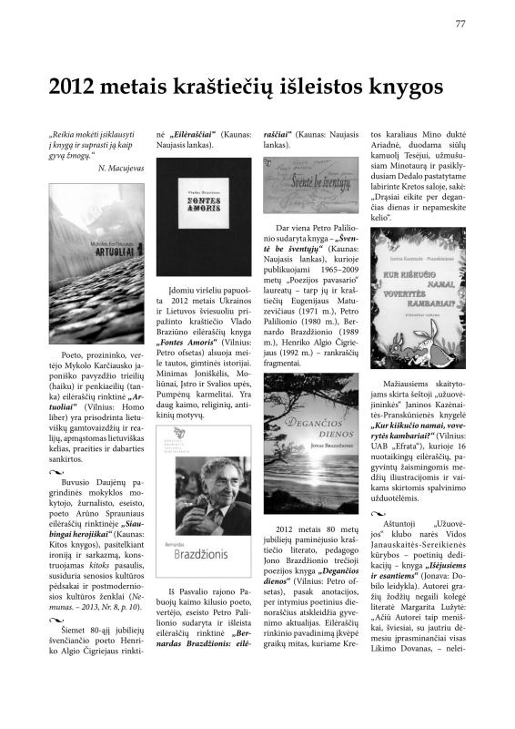 Šiaurietiški atsivėrimai : Pasvalio krašto istorijos ir kultūros žurnalas 2013, nr. 1 (34)