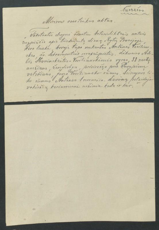 Pasvalio Romos katalikų parapijos bažnyčios 1907–1917 metų mirties metrikų knyga