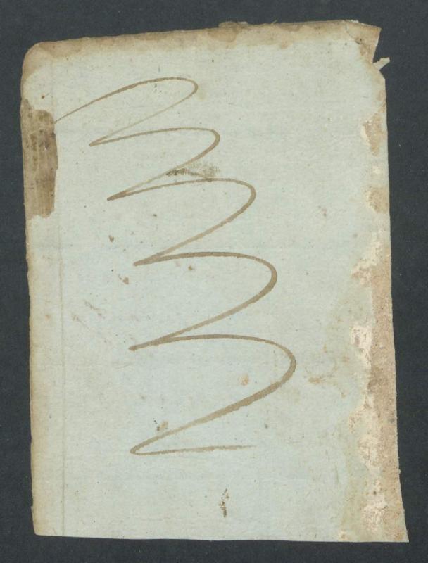 Pasvalio Romos katalikų parapijos bažnyčios 1749–1772 metų krikšto metrikų knyga