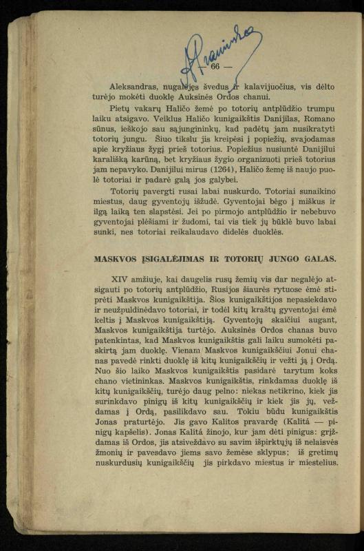 Vidurinių amžių istorija: vadovėlis vidurinėms ir aukštesniosioms mokykloms / K. Kliuksinas. – Kaunas: Sakalas, 1935. – 137, [5] p.