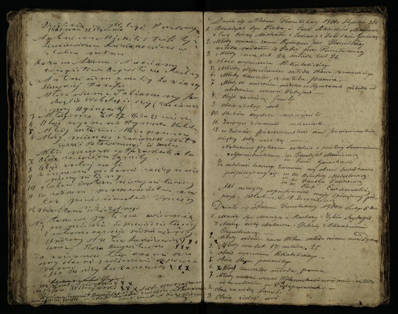 Pušaloto Romos katalikų parapijos bažnyčios 1855–1863 metų priešjungtuvinės apklausos knyga